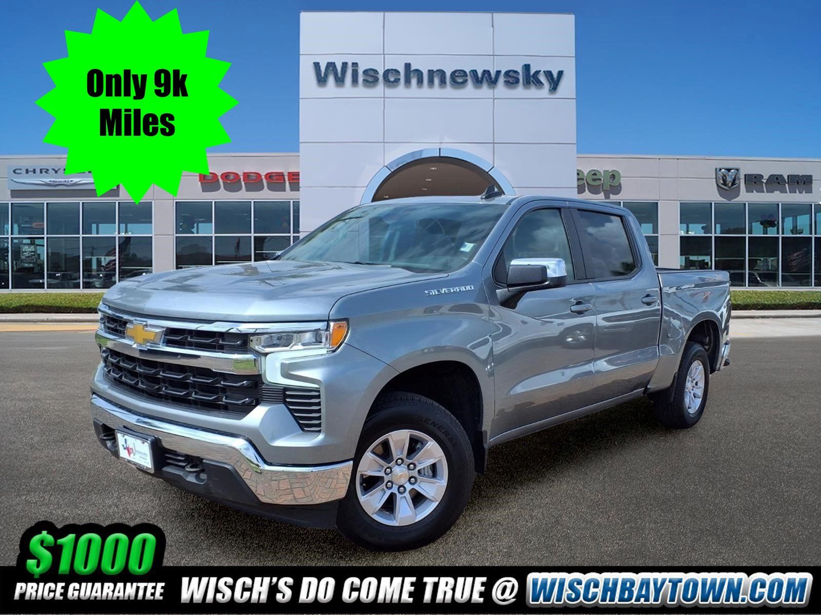 2026 Chevrolet Silverado 1500 LT - 0