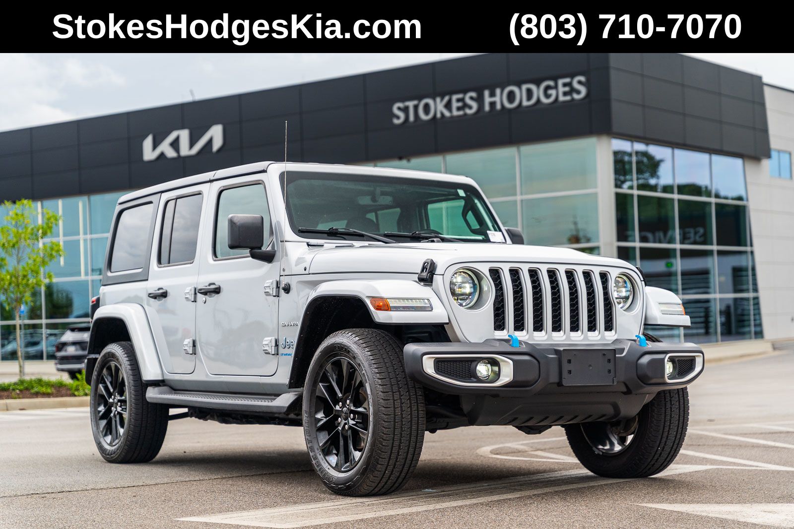 2023 Jeep Wrangler 4xe