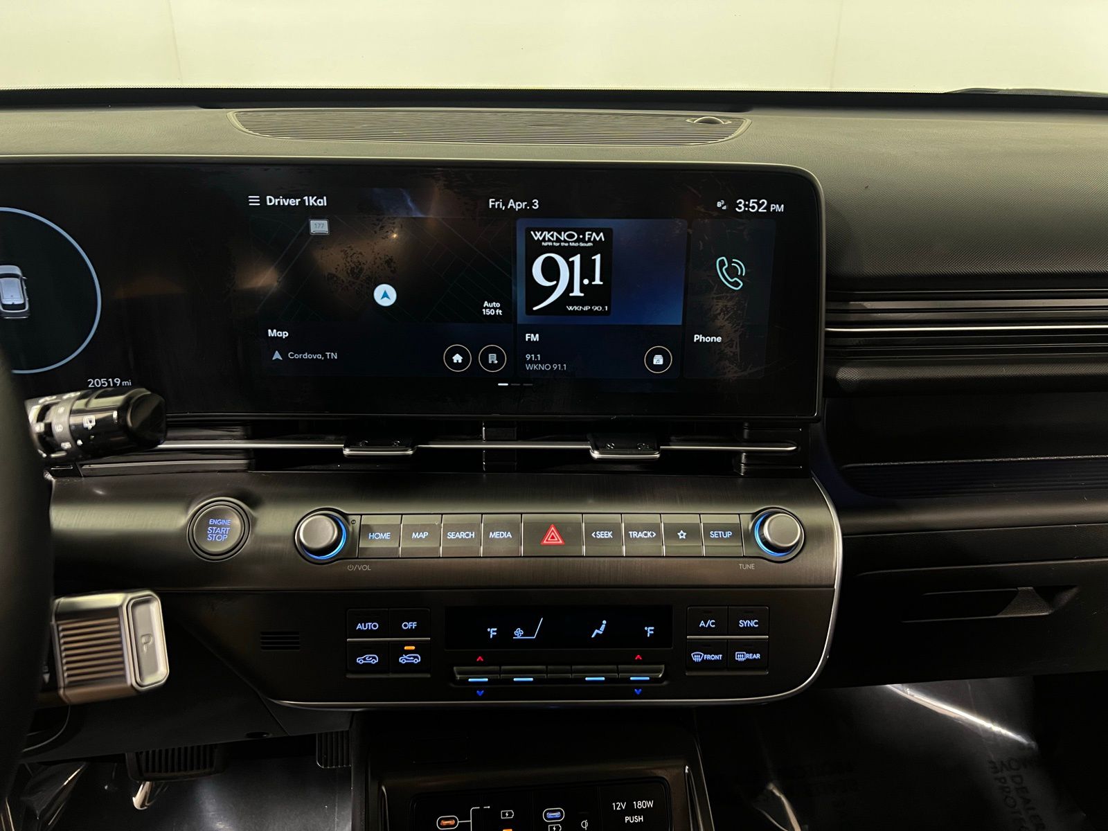 Thumbnail: 2024 Hyundai Kona - 17