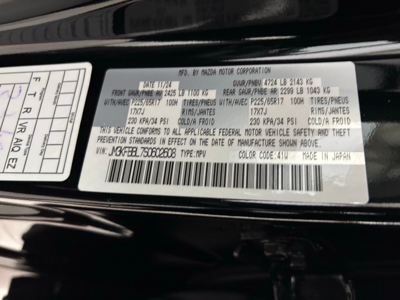 Used Car 2025 Mazda Cx-5  2.5 S Select Package For Sale Under $30,000 In Austin, Texas