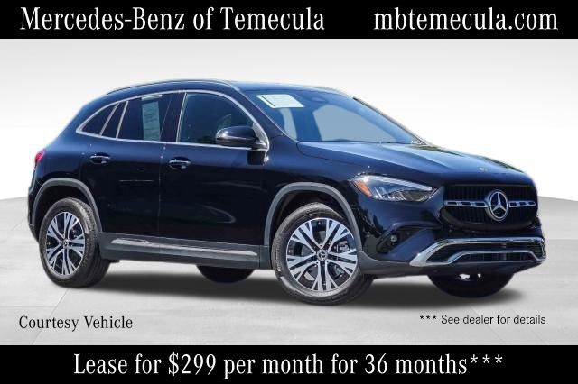 2025 Mercedes-Benz GLA GLA 250