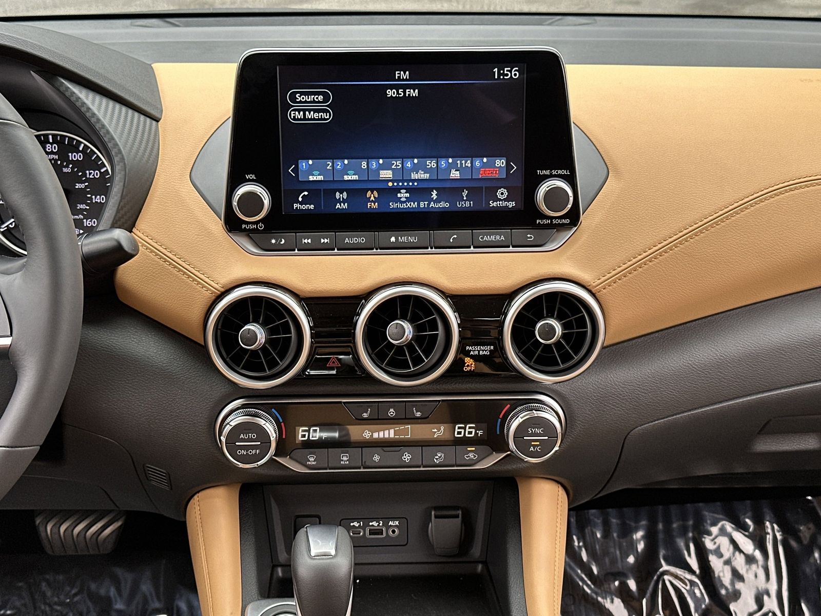 2025 Nissan Sentra SV photo 3