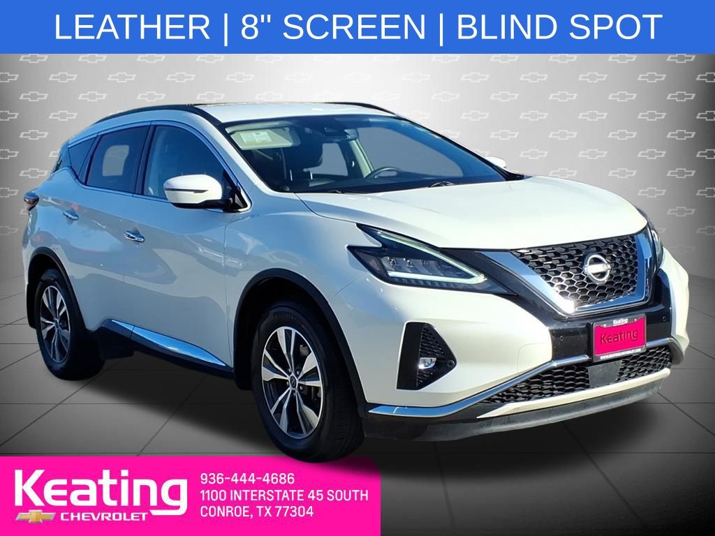 Pearl White Tricoat 2024 Nissan Murano SUV / Crossover All-Wheel Drive Continuously Variable Transmission