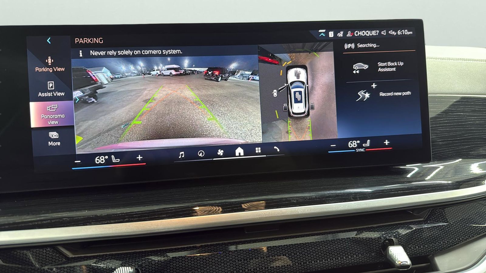 Used Car 2024 Bmw X5  Xdrive50e For Sale Under $70,000 In Austin, Texas