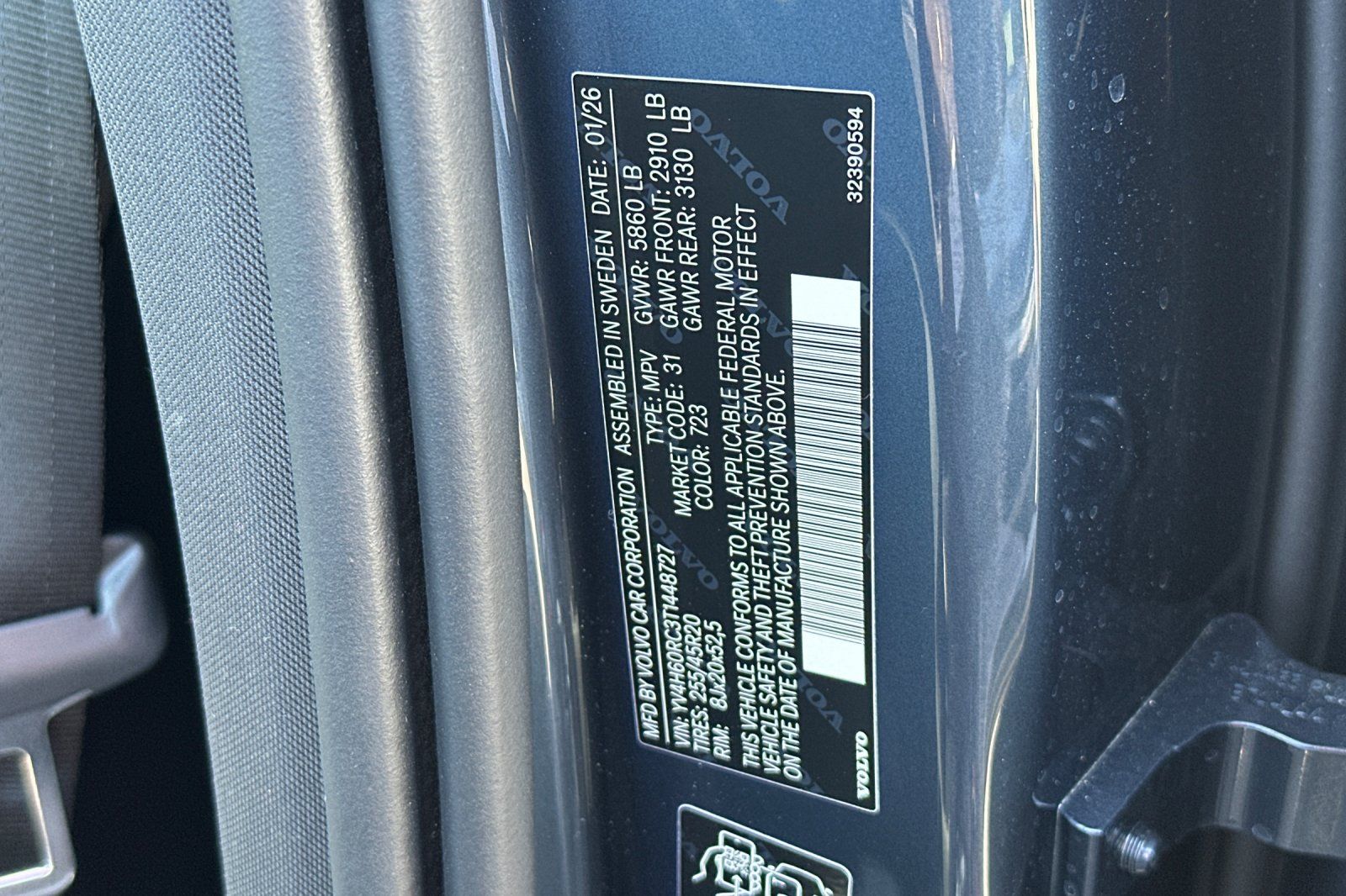 New 2026 Blue Volvo T8 Plus image 27