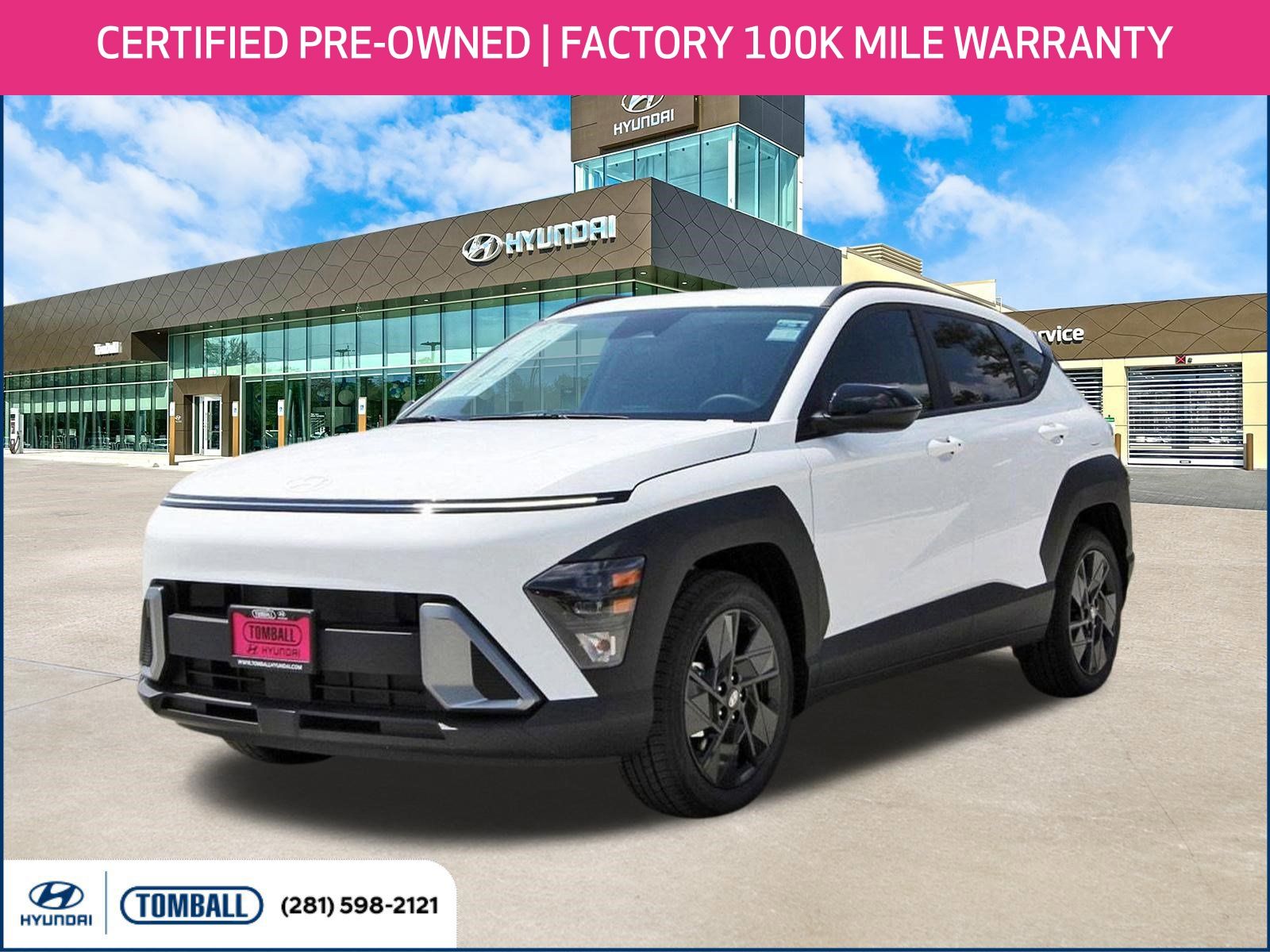 Atlas White 2026 Hyundai Kona SUV / Crossover Front-Wheel Drive Continuously Variable Transmission