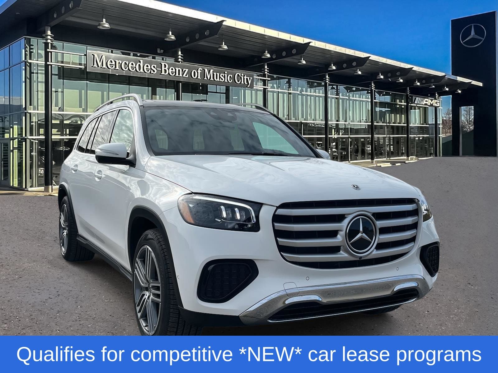 2026 Mercedes-Benz GLS 450 4MATIC