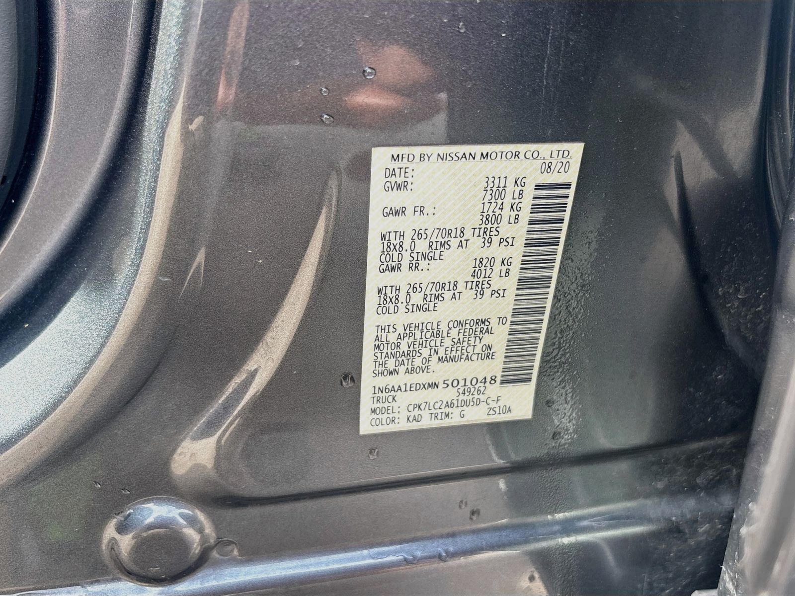 Used 2021 Gray Nissan SV image 31