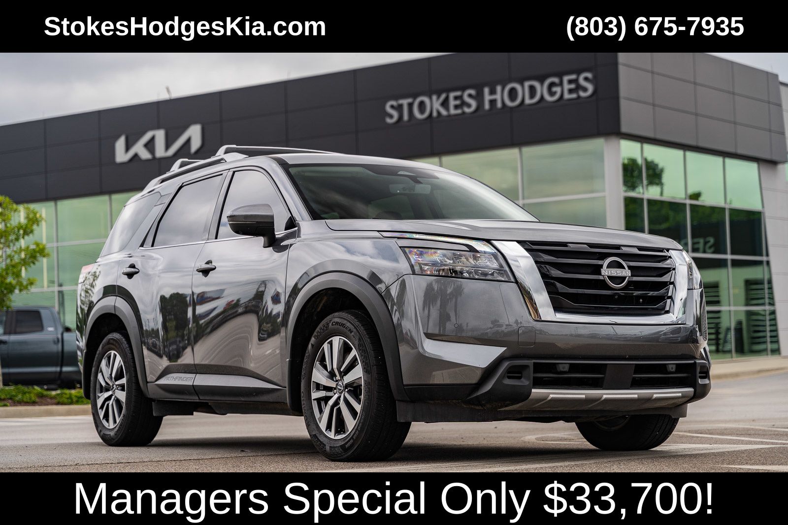2025 Nissan Pathfinder SL 4WD