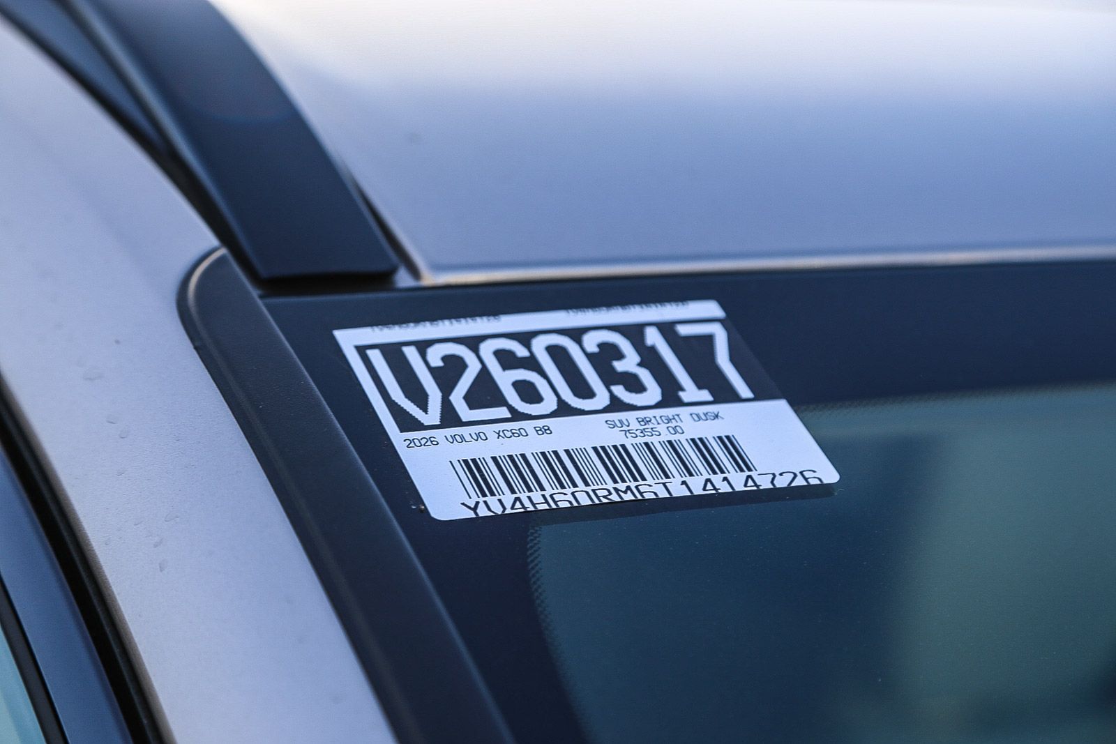 2026 Volvo XC60 Ultra - Photo 27