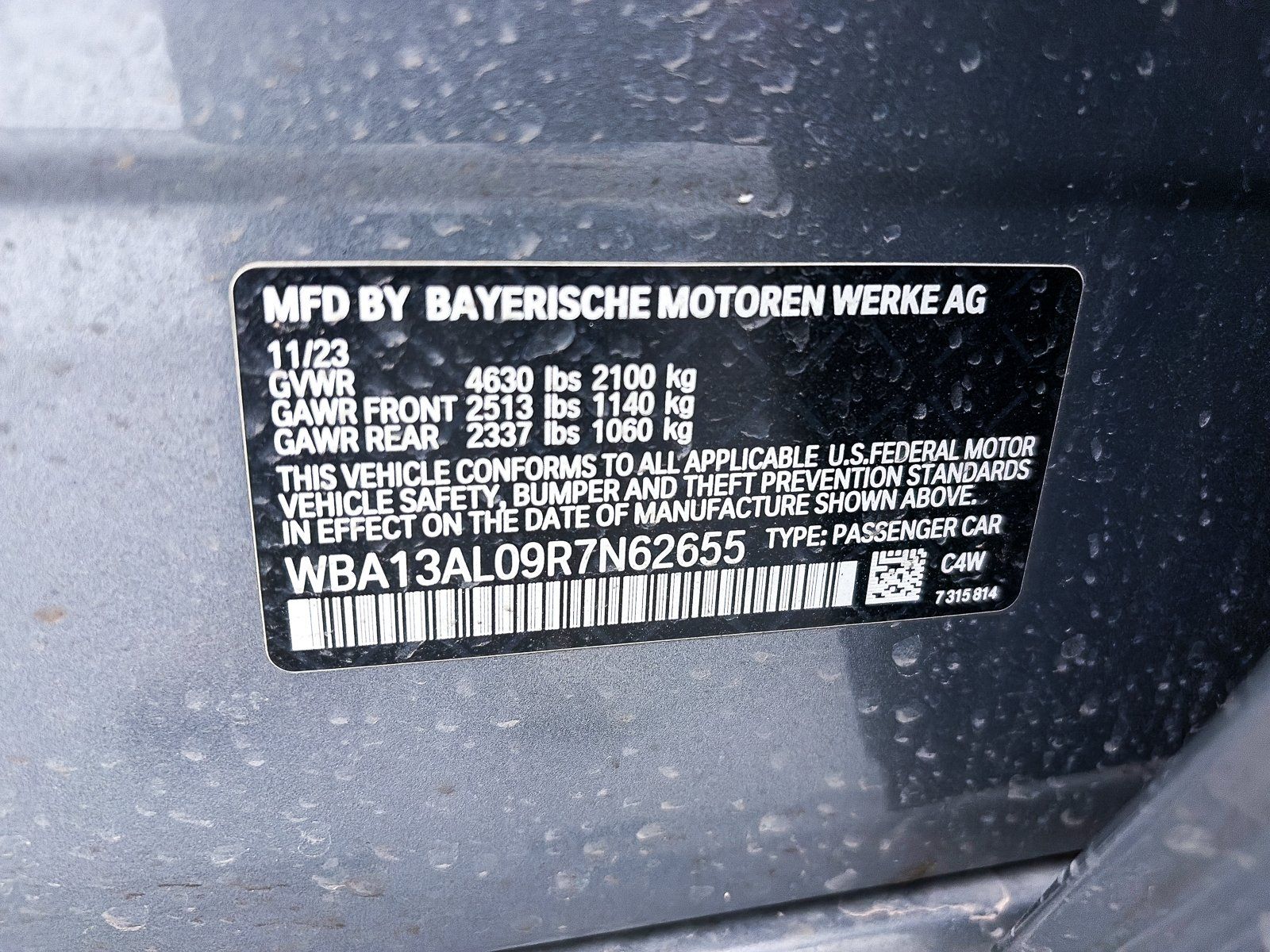 2024 BMW 2 Series M235i - Photo 43