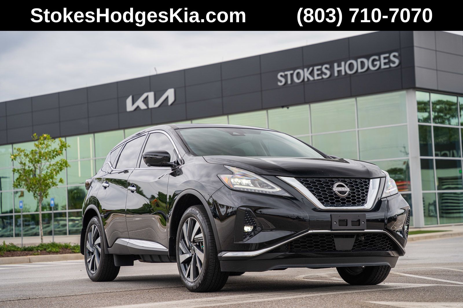 2024 Nissan Murano