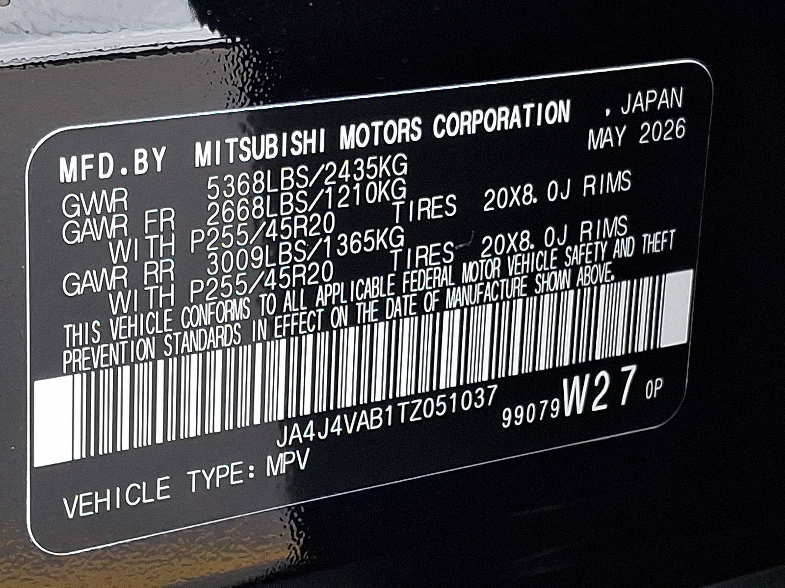 New 2026 Mitsubishi Outlander SUV