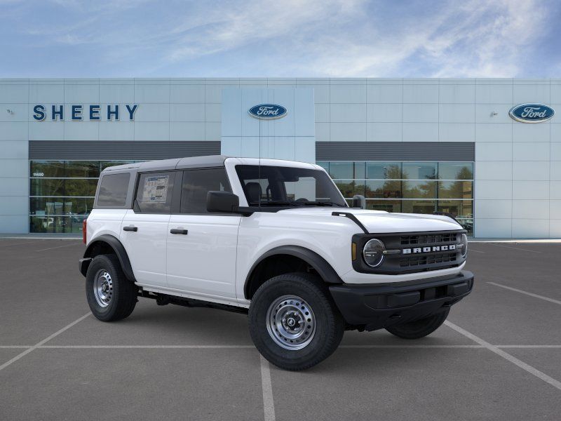 New 2025 Oxford White Ford Base image 7