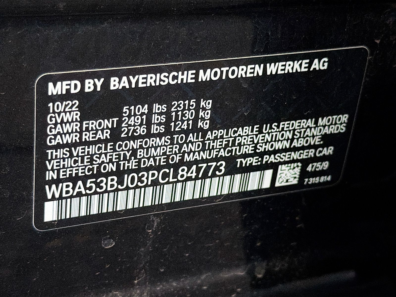 Used 2023 Black BMW 540i image 34