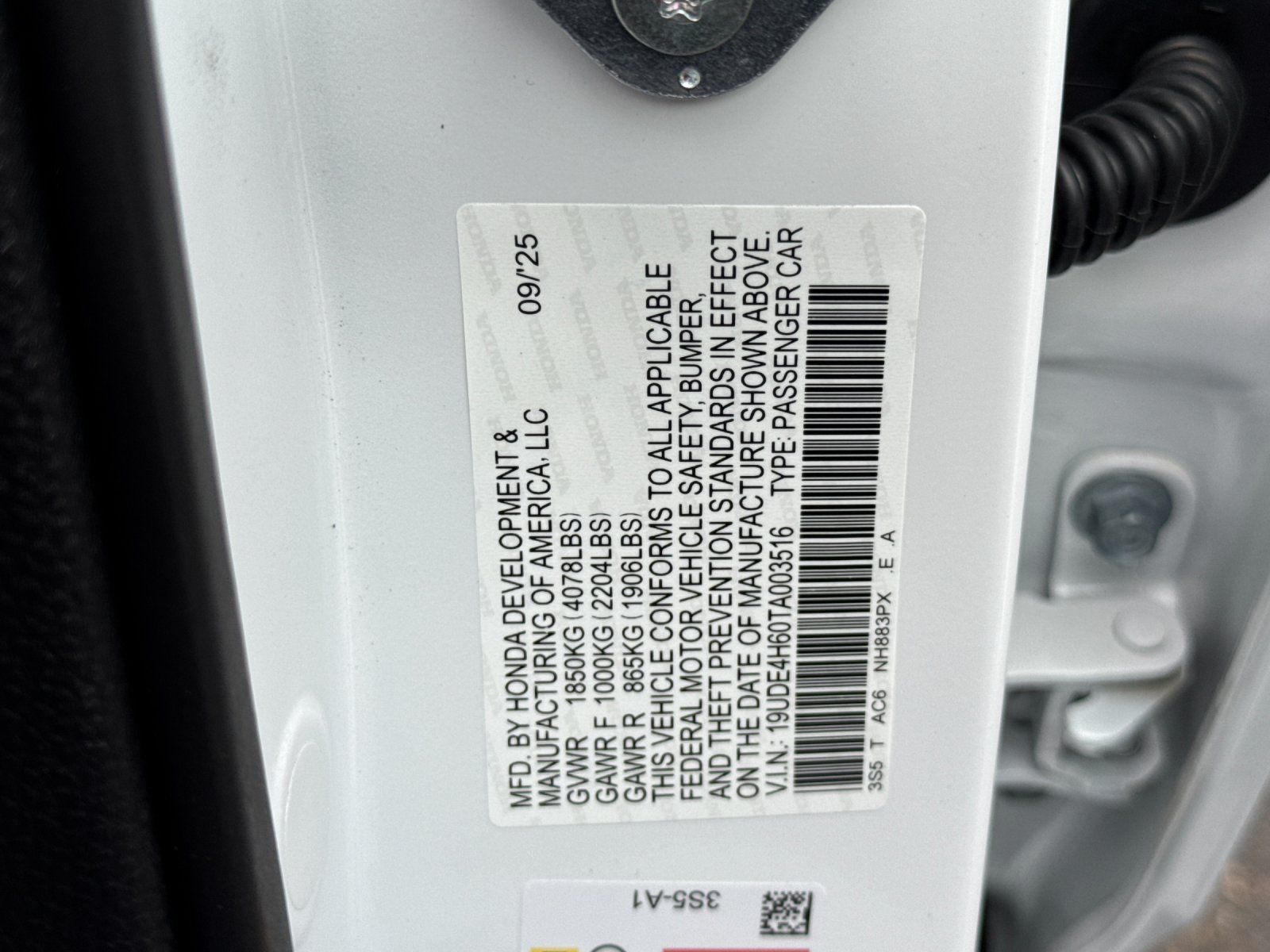 new 2026 Acura Integra car