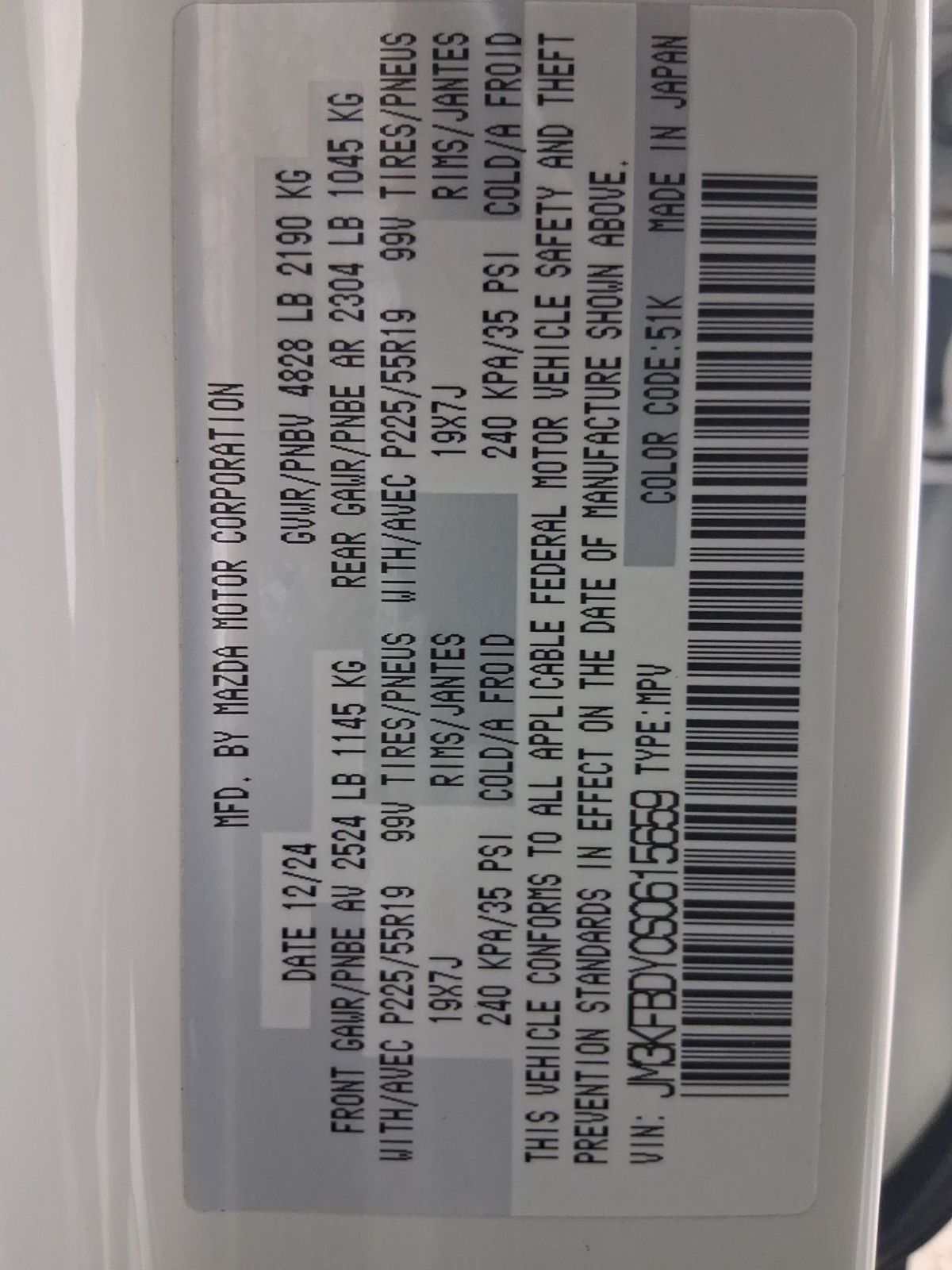 Used Car 2025 Mazda Cx-5  2.5 Turbo Premium For Sale Under $35,000 In Austin, Texas