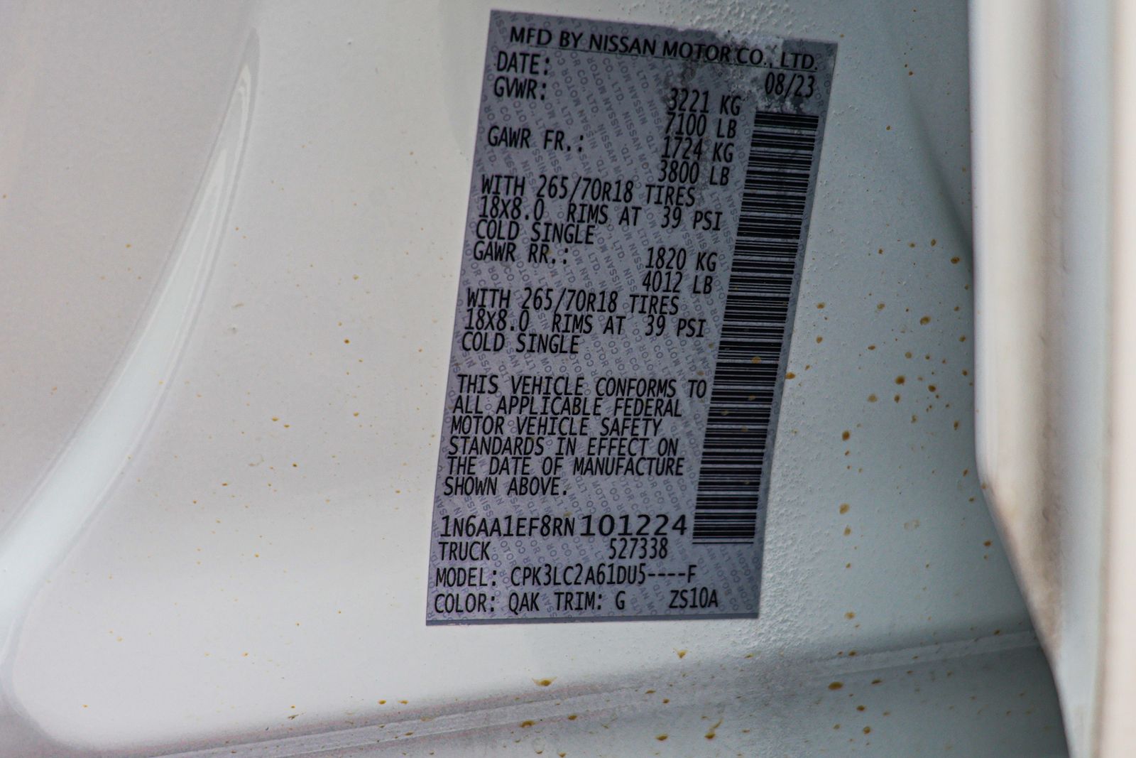 Used 2024 White Nissan SV image 48