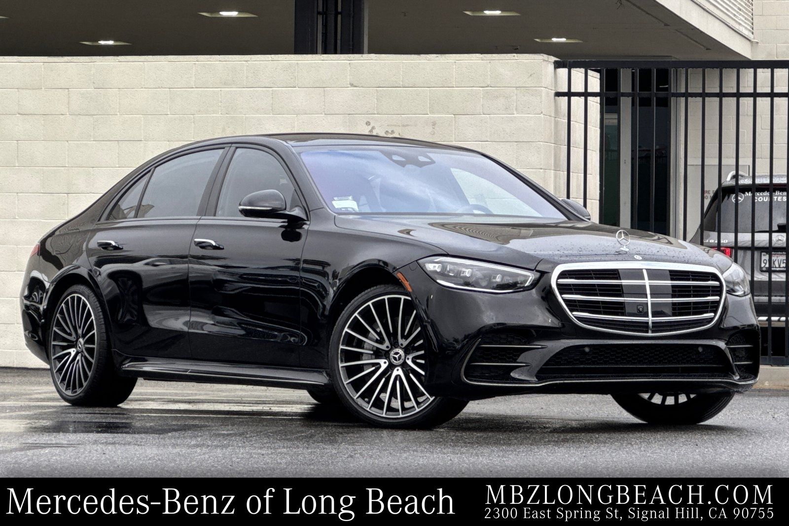 2023 Mercedes-Benz S-Class S 580 4MATIC AWD
