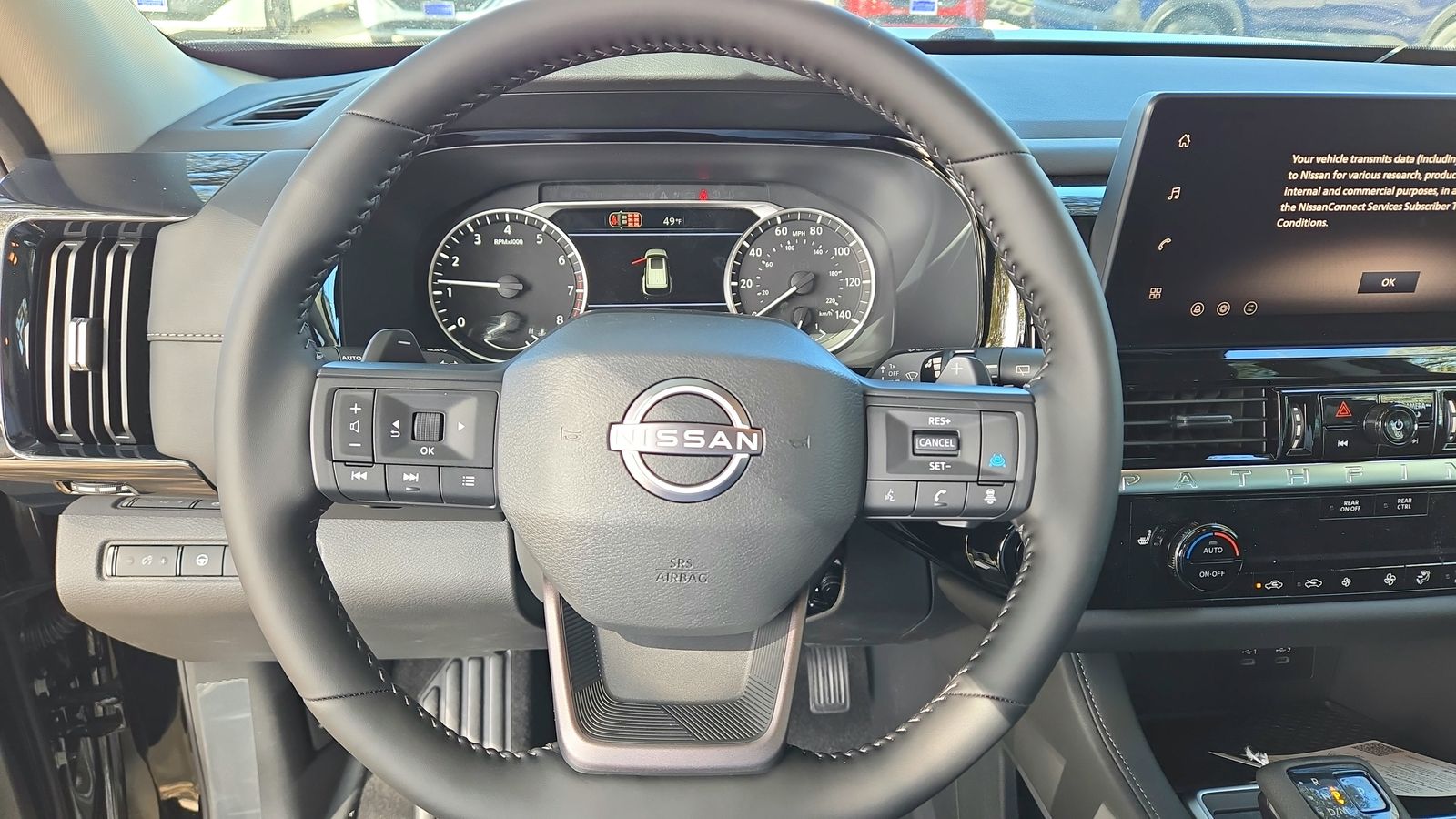 2026 Nissan Pathfinder