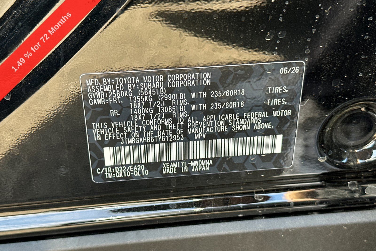 New 2026 Toyota bZ Woodland Sedan