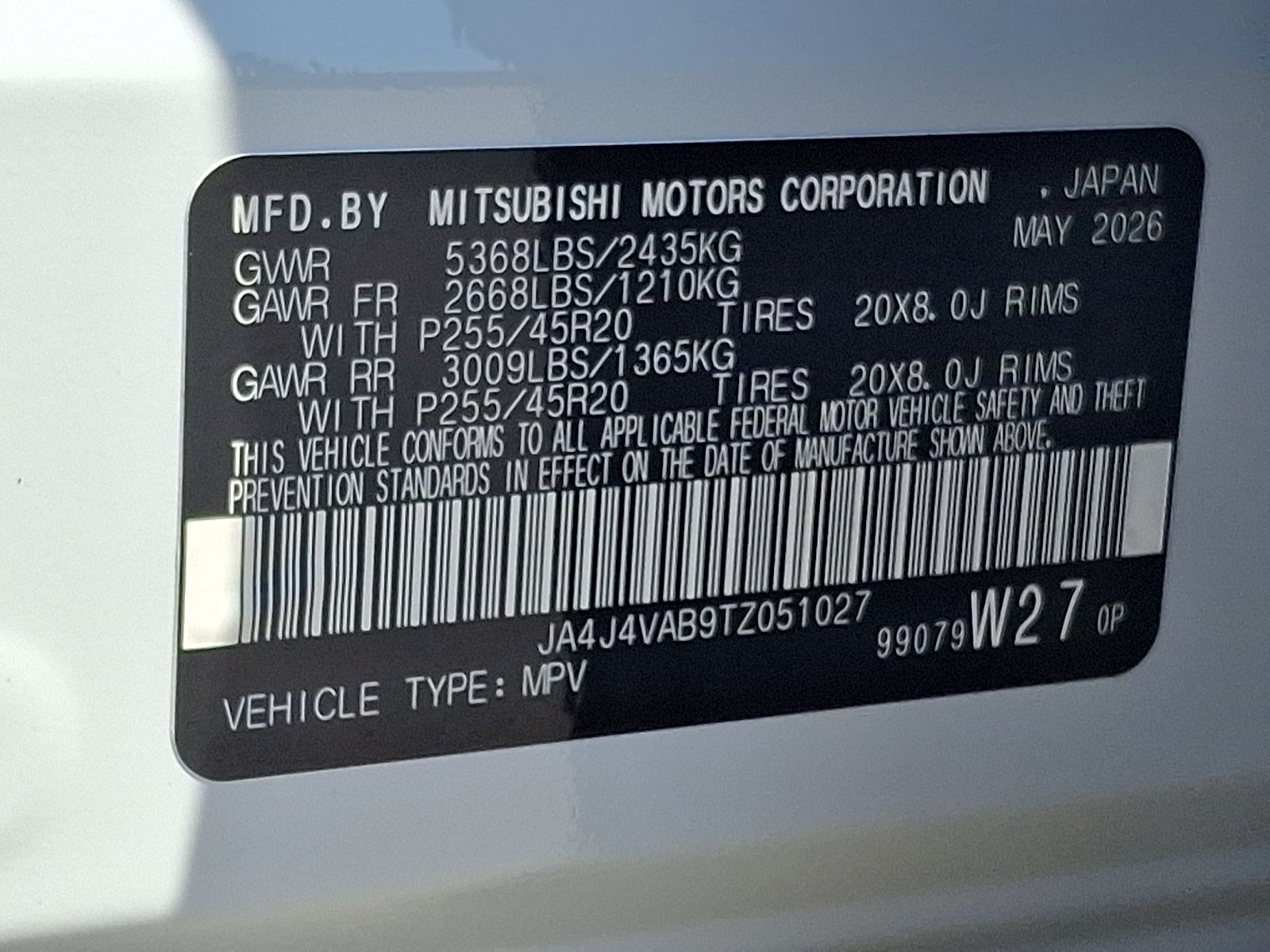 New 2026 Mitsubishi Outlander SUV