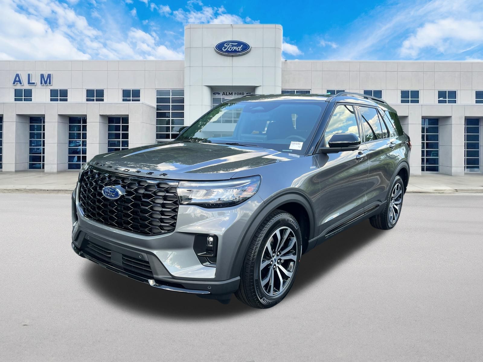 2026 Ford Explorer
