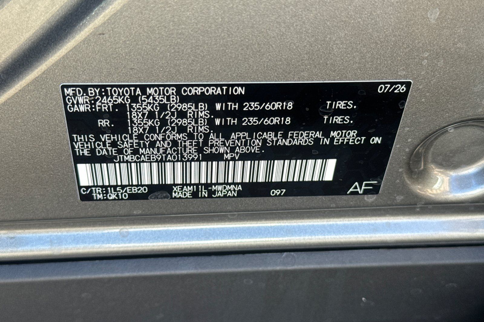 New 2026 Toyota bZ SUV