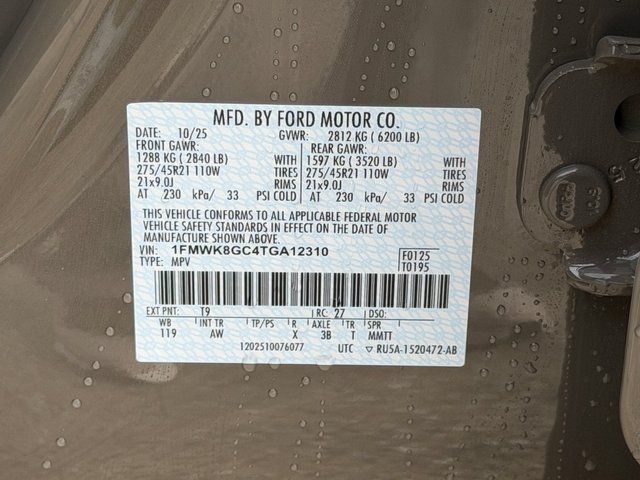 New 2026 Marsh Gray Ford ST image 38