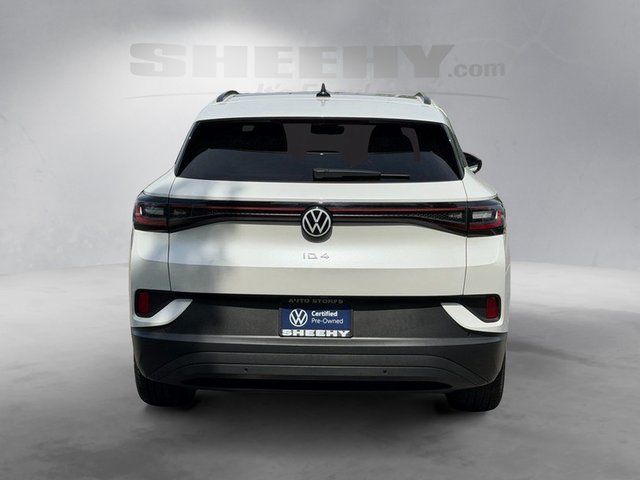 Used 2024 White Volkswagen S image 15