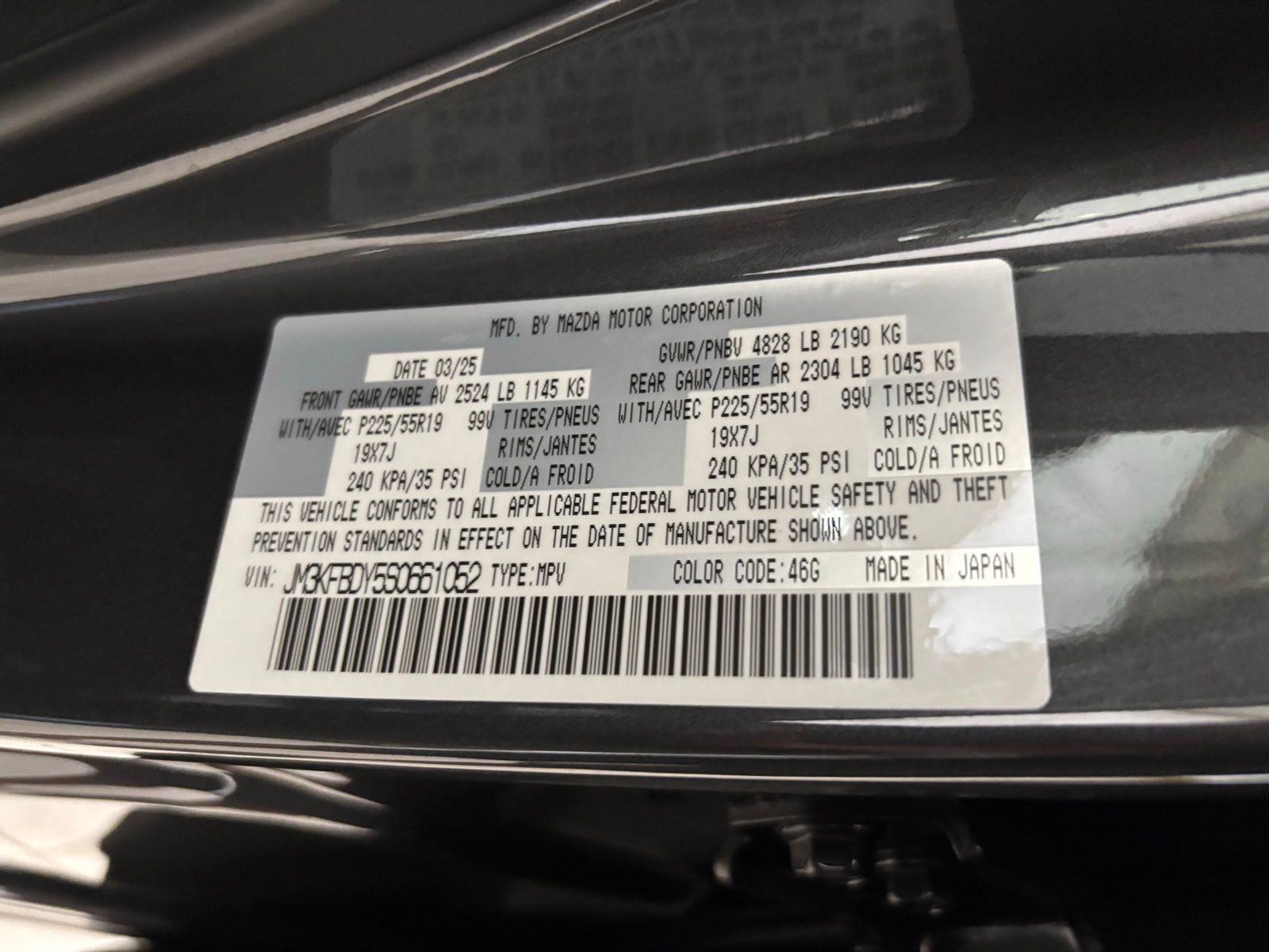 Used Car 2025 Mazda Cx-5  2.5 Turbo Premium For Sale Under $35,000 In Austin, Texas