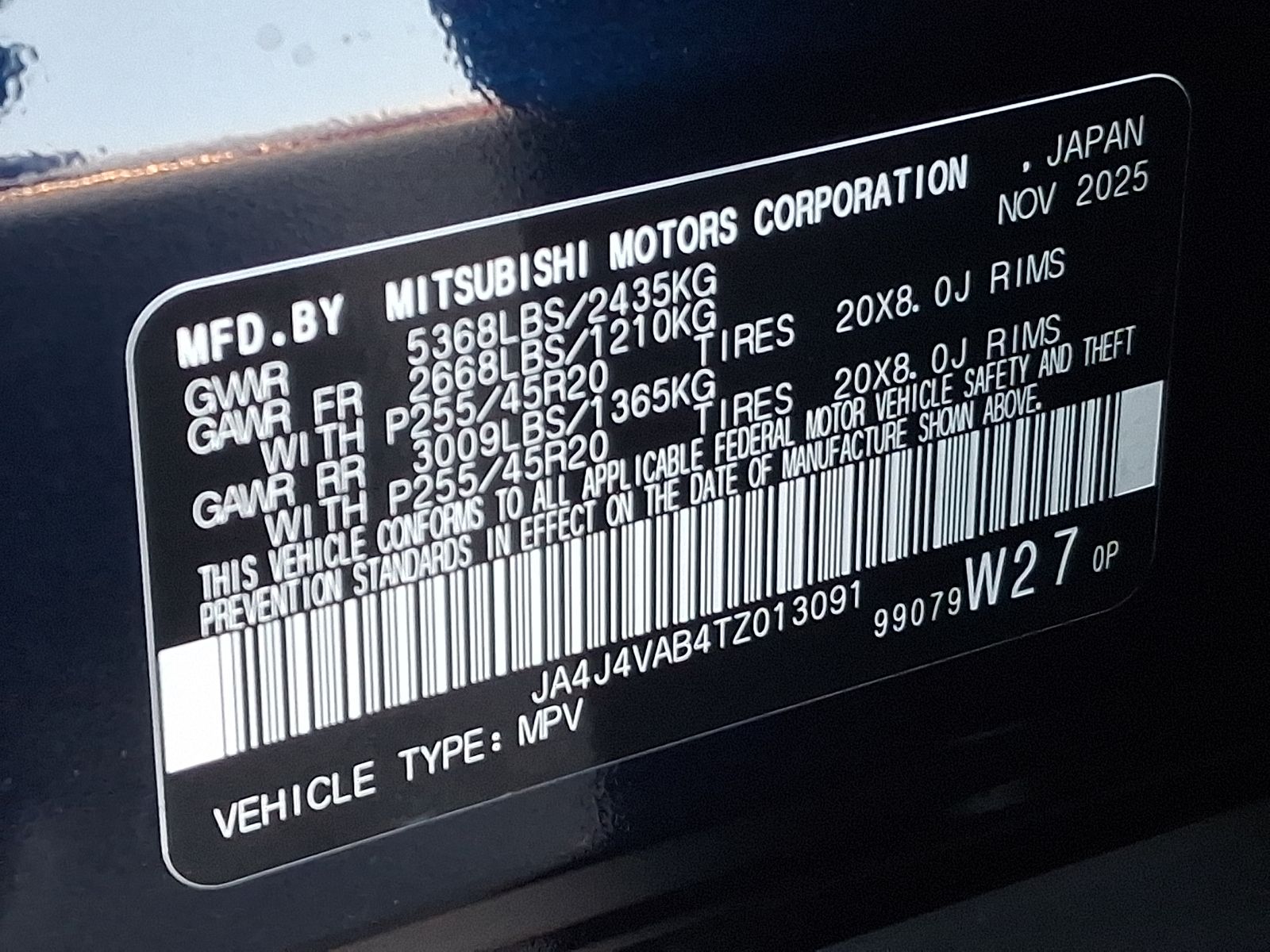 2026 Mitsubishi Outlander SE - Photo 23