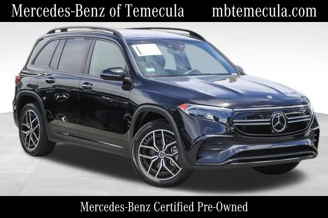 2023 Mercedes-Benz EQB 300