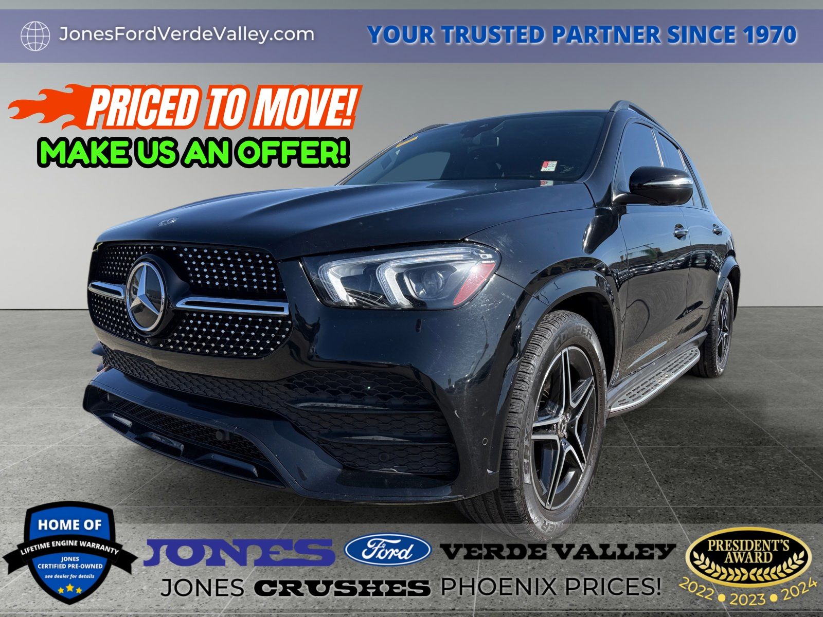 2020 Mercedes-Benz GLE 350 RWD