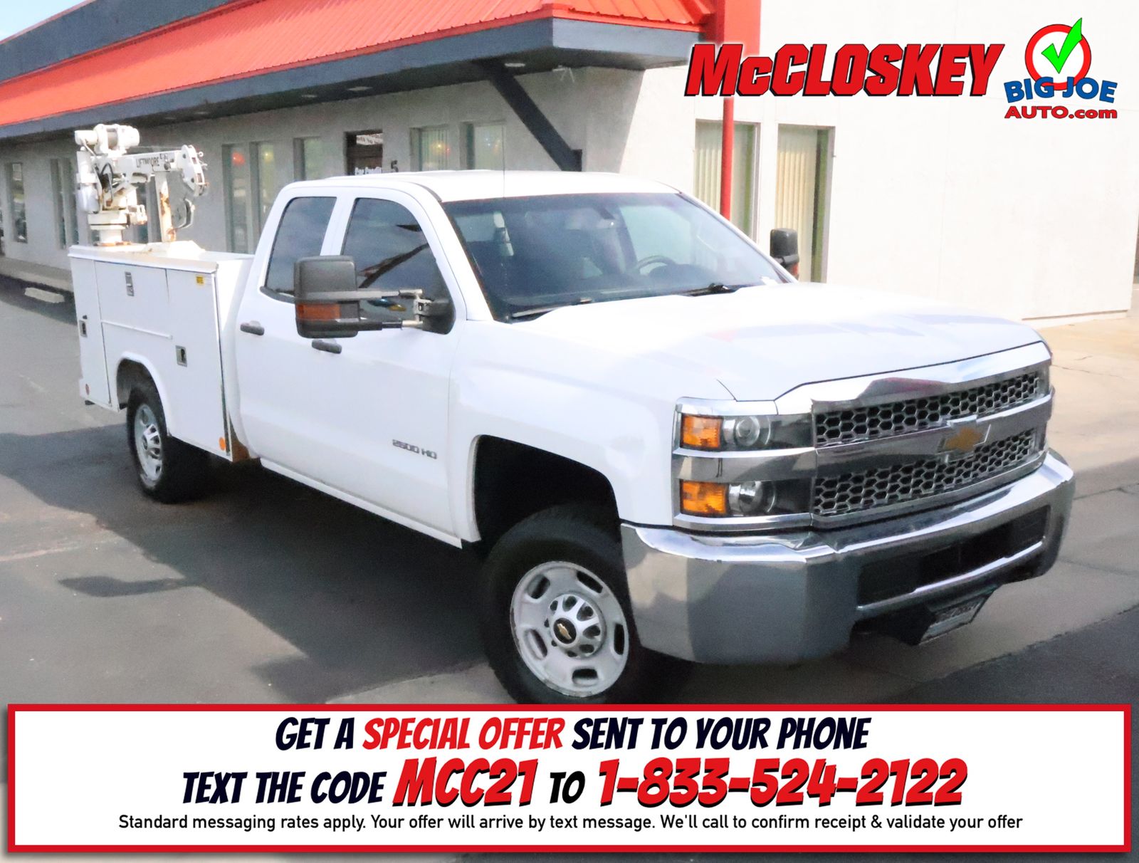 2019 Chevrolet Silverado 2500HD Work Truck photo