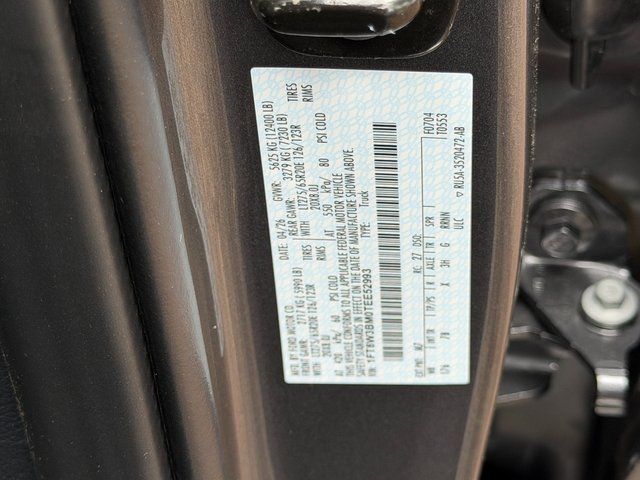 New 2026 Carbonized Gray Metallic Ford Platinum image 40