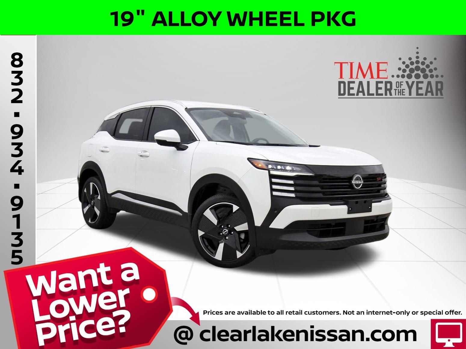 2025 Nissan Kicks SR FWD