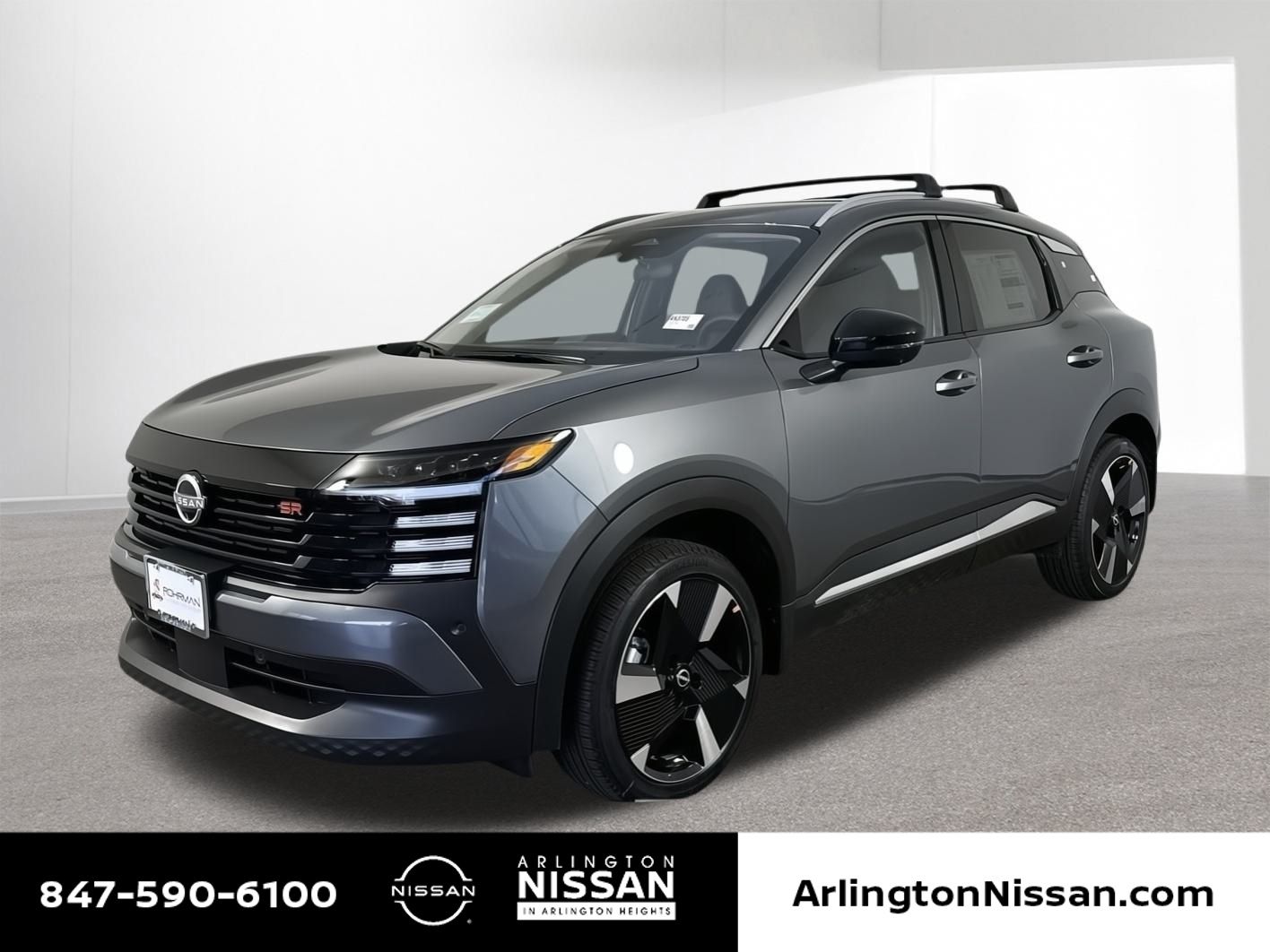 2026 Nissan Kicks SR AWD