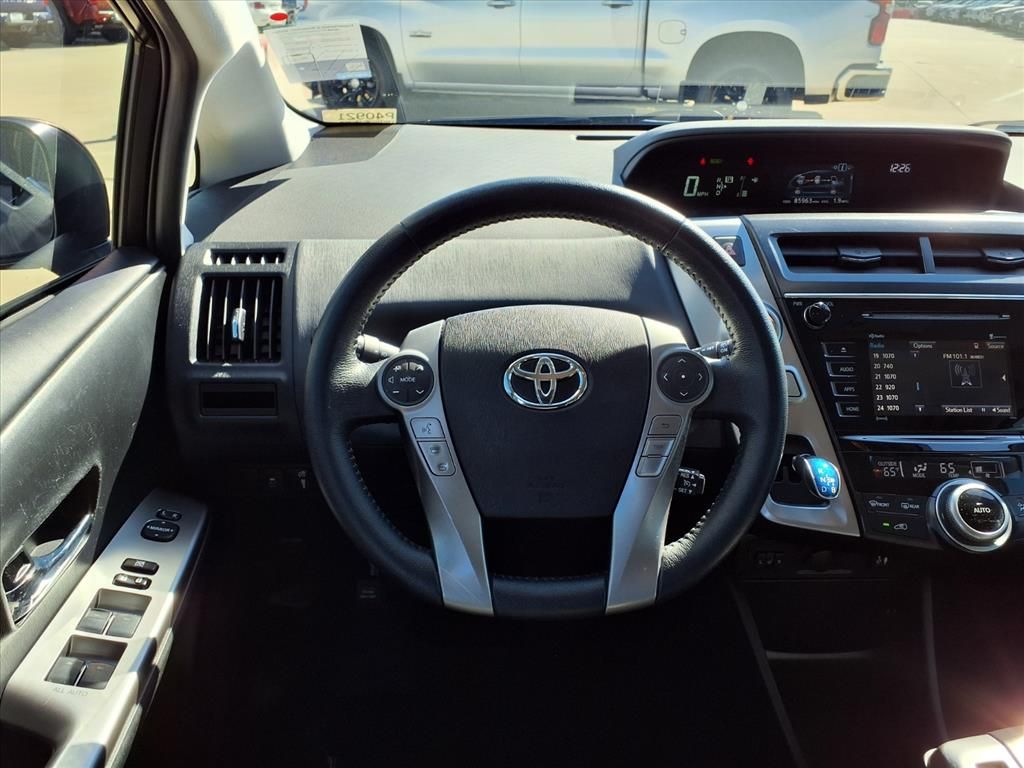 2017 Toyota Prius v Five Brown at AutoNation Chrysler Jeep Dodge Ram Spring