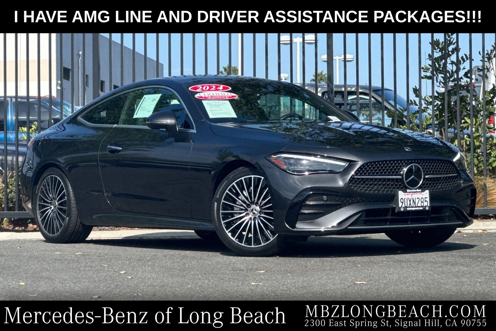 2024 Mercedes-Benz CLE 300 4MATIC