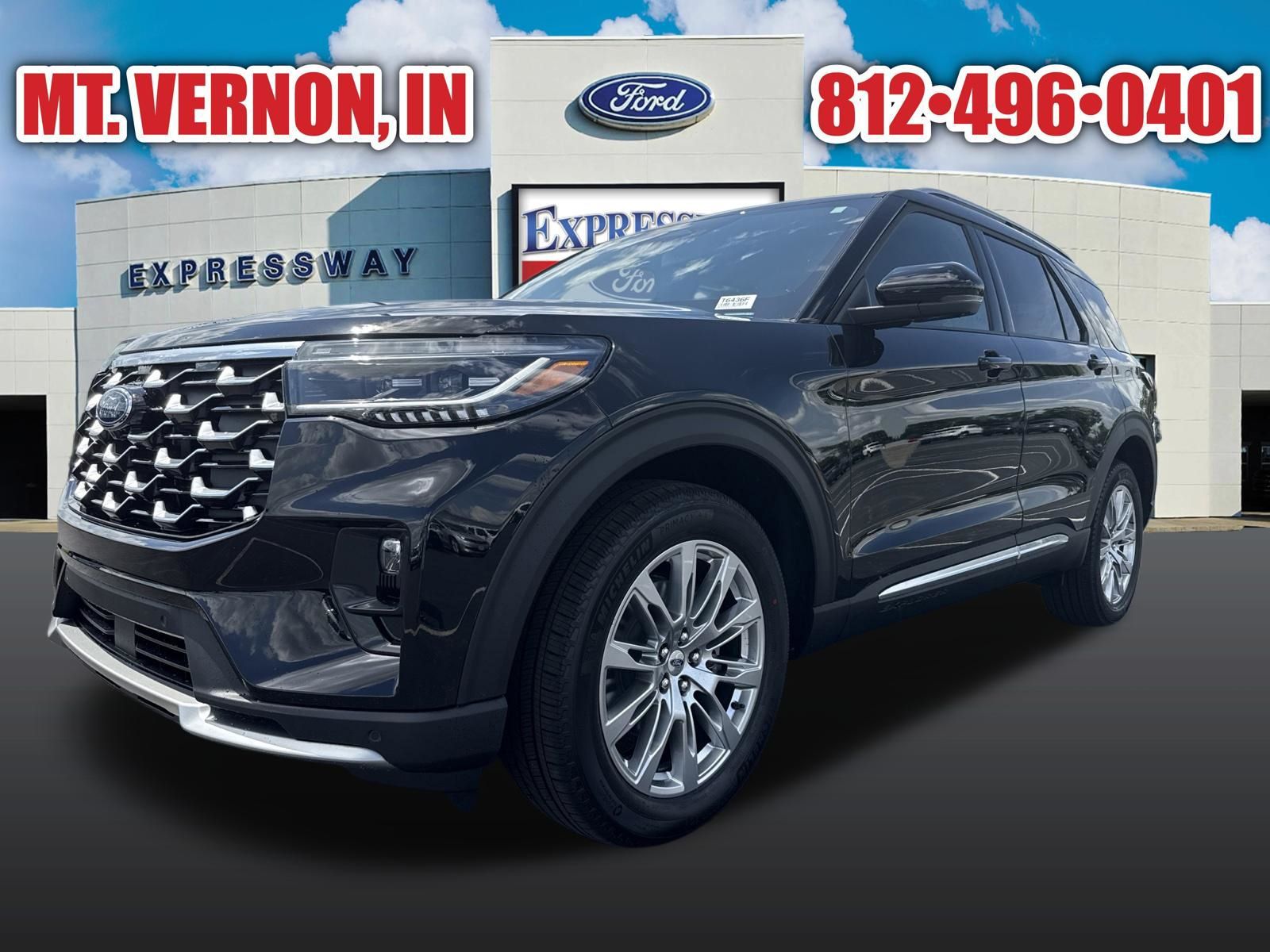 2026 Ford Explorer