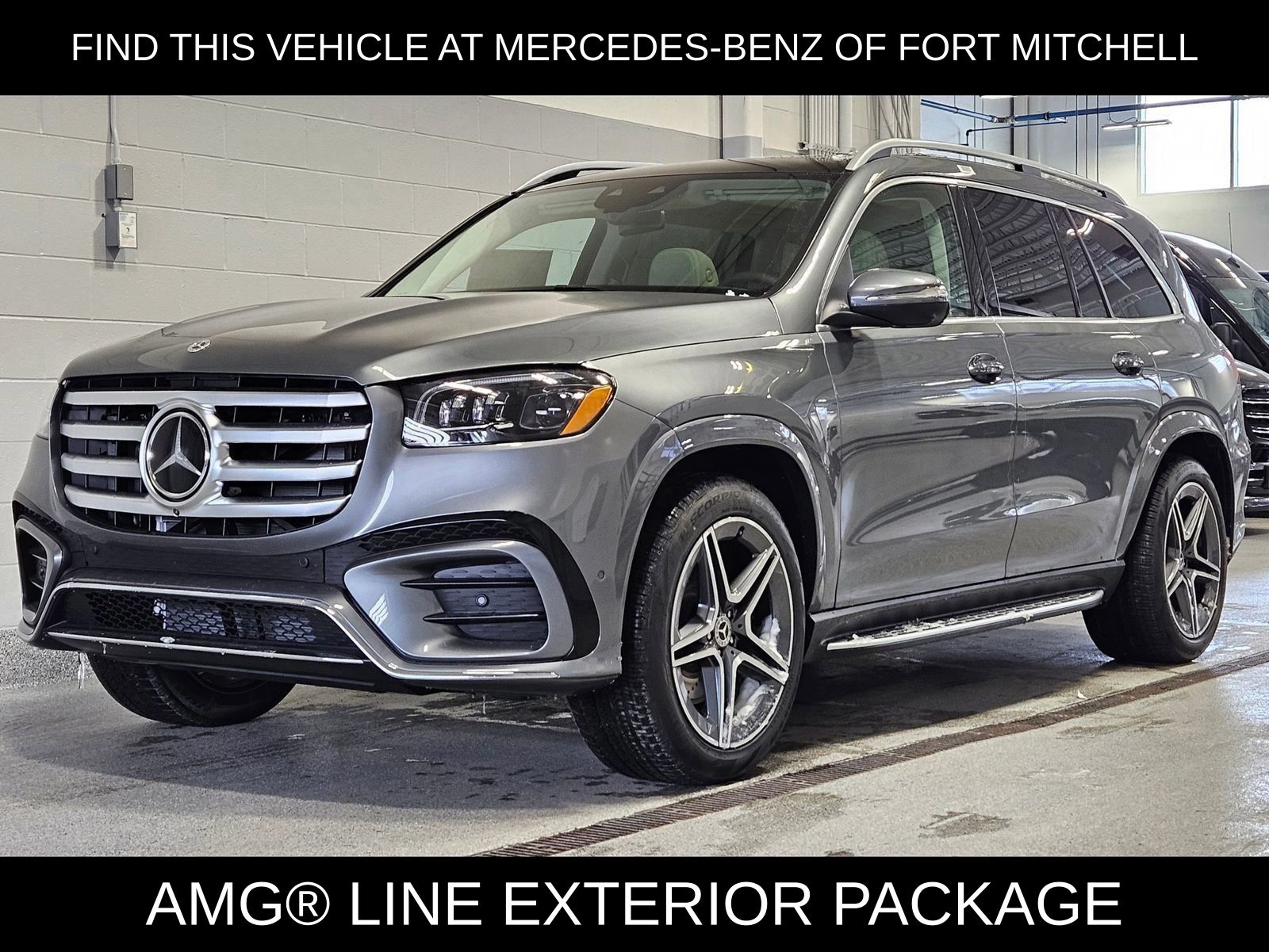 2026 Mercedes-Benz GLS 450 4MATIC