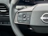 New 2026 Nissan Sentra Sedan