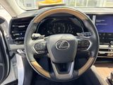 Used 2023 Lexus RX SUV