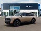 New 2027 Kia Telluride SUV