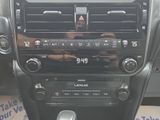 Used 2023 Lexus GX SUV