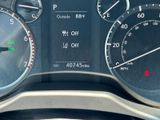 Used 2023 Lexus GX SUV