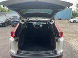 Used 2019 Honda CR-V SUV