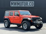 Used 2023 Jeep Wrangler SUV