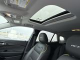 Used 2025 Chevrolet Trax SUV